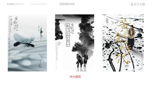 定制高仿瑞林艺术与设计学院文凭毕业证